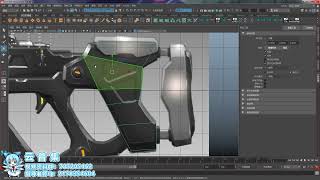 Maya 狙击枪模型制作教程。maya建模基础教程