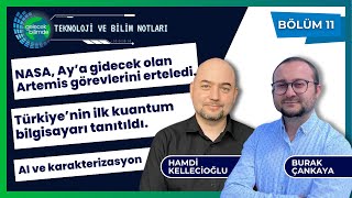 Teknoloji ve Bilim Notları #11 // Türkiye’nin İlk Kuantum Bilgisayarı Tanıtıldı!