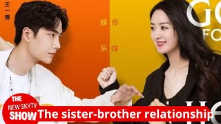 Zhao Liying and Wang Yibo's sister-brother relationship has become a hot topic, with netizens guessi