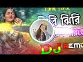 tipik tipik jol poriche dj lofi টিপিক টিপিক জল পরিছে ডিজে গান tiktok viral dj dj ur lofi