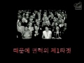 경희사이버대 오픈미디어 사이버사회연구소 제3회 월례학술세미나