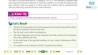 Class 8 Computer Chapter 6 Looping Statements in Python | Smart Book Publisher