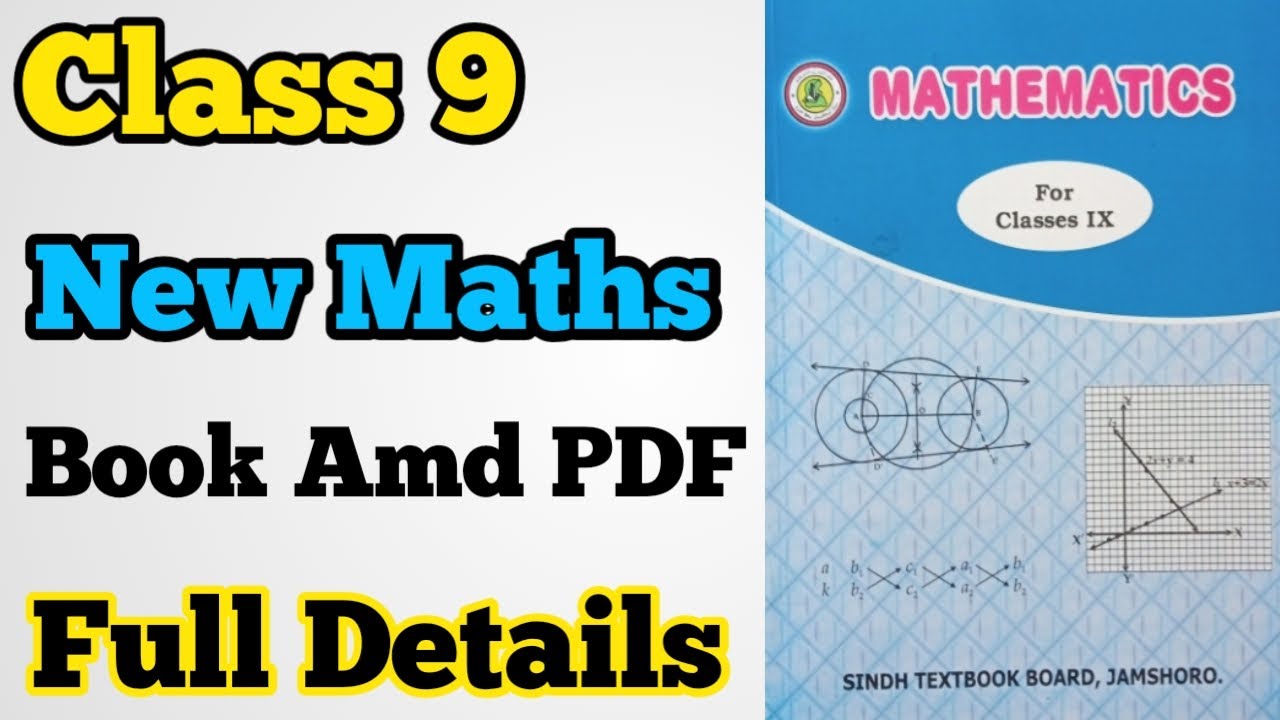 Class 9 New Mathematics Book And PDF Sindh Board | Class 9 New Math ...