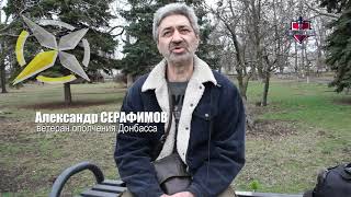 «Злой»: Выжил — и это чудо (полная версия)