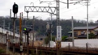 あいの風、IRいしかわ鉄道走行集！ 今だ現役国鉄413系登場！