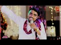 baba Shadi Karaye Zakhmi Aashiq chachar New album Azad entertainment official