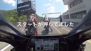 2023.07.17 13:40 セントラルサーキット '19 YZF-R1 BX4