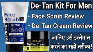 Ustraa De Tan Cream | Ustraa De Tan Kit Review | De Tan Cream | Ustra Detan Cream