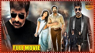 Khiladi Ravi Teja And Dimple Hayathi Telugu Action Thriller Full Length HD Movie || Cinima Nagar