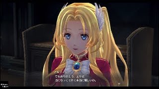 #26 【英雄伝説 創の軌跡】ホテルで会食、帝都調査：ヴァンクール大通り、ガルニエ地区（リィンルート チャプター２：赤き緋の影）【\u0026G】