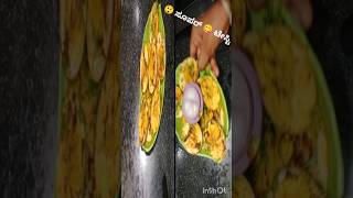 #ಮೊಟ್ಟೆ ಮಸಾಲ ಫ್ರೈ #egg fry recepi #yt shorts#