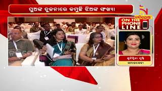 ଉଦବେଗ ବଢାଇଲା ଗତ ୪ ବର୍ଷର ରିପୋର୍ଟ : ରାଜ୍ୟରେ ପୁଅଙ୍କ ତୁଳନାରେ କମୁଛି ଝିଅଙ୍କ ସଂଖ୍ୟା | NandighoshaTV