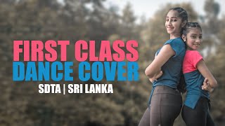 First Class Kalank Varun Dhawan Alia Bhatt Madhuri Dance cover Sri Lanka
