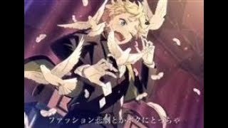 【あんスタ】-世界寿命と最後の一日-