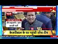 sau baat ki ek baat चुनाव नतीजों से पहले aap और bjp में सियासी संग्राम kishore ajwani news18