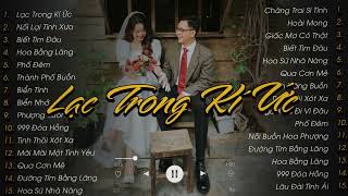 Lạc Trong Kí Ức, Nối Lại Tình Xưa, Biển Tình.. Playlist Nhạc Xưa Lofi Cực Hay - Thành Đạt