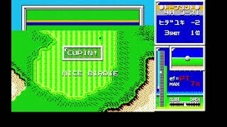 World Golf II (ワールドゴルフ Ⅱ) for the NEC PC-88