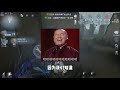 第五人格identity v：玩黑杰克这招真的好用！躺赢你会了吗？出奇制胜！【追梦大男孩解说】