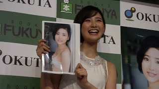 HKT48兒玉遥写真集「ロックオン」発売記念握手会インタビュー