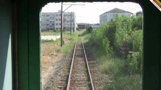 Choshi electric railway, Japan