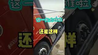 中国式防疫，成为全世界的笑话