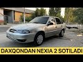 DEXQONDAN NEXIA 2 SOTILADI SROCHNI