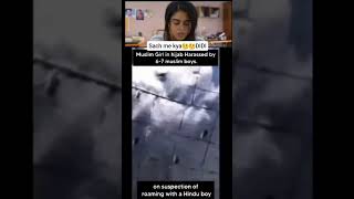 muslim girl in hijab harassed by 6-7 muslim boy | Wake up to reality | the Kerala story | #islam