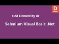 Selenium Visual Basic .Net Find Element by ID