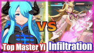 [GBVS] Top Master Yi (Narmaya) vs Infiltration (Metera) FT2