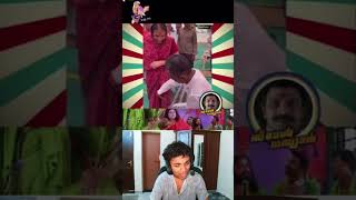 നിന്റെ അടുത്ത് ആണുങ്ങളെ വരു😂|#aktokreaction #instareels #comedy #funny #trending #shorts