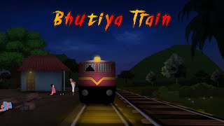 Bhutiya Train | Haunted Train | भूतिया ट्रेन | Horror Story Animation | Horror story hindi [part1]