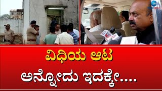 BELGAM || ಭೀಕರ ಅಪಘಾತಕ್ಕೆ 6 ಜನರ ದಾರುಣ ಸಾವು  || ZEE KANNADA NEWS