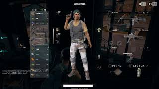 PUBG とり丼 ver 121弟 2度目のドン勝！！弟、何もできず！(20分辺り～)