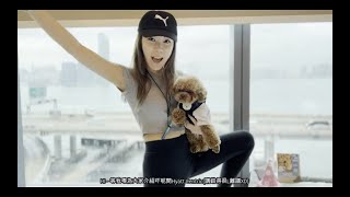 Hyatt Centric香港維港凱悅尚萃酒店兩日一夜DOGCATION🐶VLOG｜初償寵物友善餐廳🍽｜有個精神病院友主人是什麼體驗😂