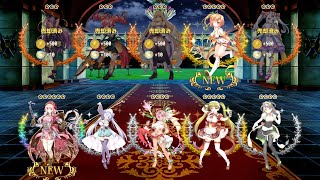 FLOWER KNIGHT GIRL プレミアムガチャチケット600連 フラワーナイトガール 花騎士