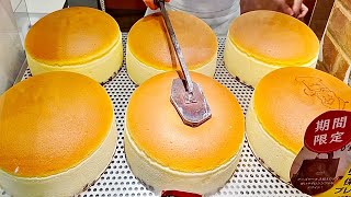 Amazing Fluffy Freshly Baked Cheesecake - Japanese Street Food - Uncle Rikuro's Cheesecake