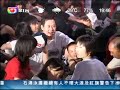 新聞 2007 10 01 國慶煙花匯演今晚在維港舉行 第2段