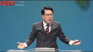 CLTV파워메시지 2018.12.2 주일설교 - 송도가나안교회(김의철 목사) / '주님은 마음의 문을 두드리고 계십니다'