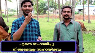 നിങ്ങളെ സഹായിക്കാൻ ഇദ്ദേഹം ഉണ്ട് | cow Buffalo broker in pollachi | agri tech farming