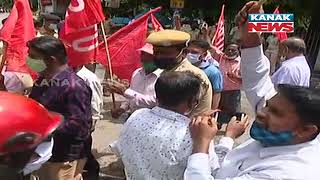 6-Hr Odisha Bandh: Situation From AG Square, Bhubaneswar