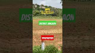 4 Acre Agriculture Land Mandal, District, Registration Jangaon Telangana State 9912 927 781