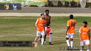 APL, round 22, 07.04.2017, Shirak 1:0 Banants, highlights