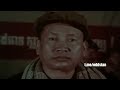 childish pol pot short version