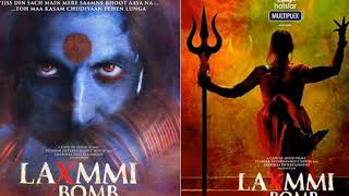 How to download laxmi bomb movie | how to watch laxmi movie | laxmi movie kaise download kre