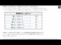 【サマナーズウォー】【速報】大不評だったサーバー対抗戦に改善がｷﾀ―― ﾟ∀ﾟ ―― まさかの報酬は据え置きで対戦回数は半分になる超快適修正だぞおおお！！！！