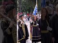 Λάβαρο για την τραγωδία των Τεμπων στις γιορτές εξόδου greece