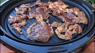 BULGOGI (Korean classic of marinated grilled beef)