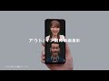 指原莉乃、白猫をパシャリ！後ろにはライオン接近？　「oppo reno5 a」のカメラ機能体験　oppo新cm