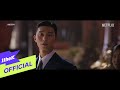 [MV] SUHO(수호) _ FOREVER (Gyeongseong Creature(경성 크리처) OST Part. 1)