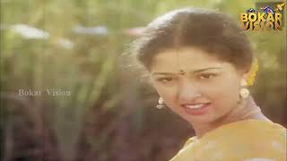 புது மாப்பிள்ளை Song |  Mappillai Vanthachu | 1992 | Rahman, Gouthami  | Bokar Vision